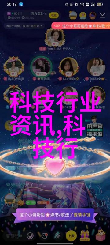 环保除尘设备如何减少粉尘对环境的影响