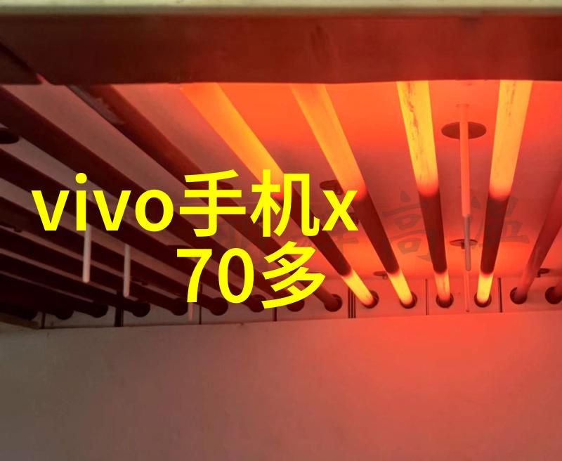中国工业互联网研究院我国工业升级的智慧工厂中国工业互联网研究院如何让智能制造成为现实