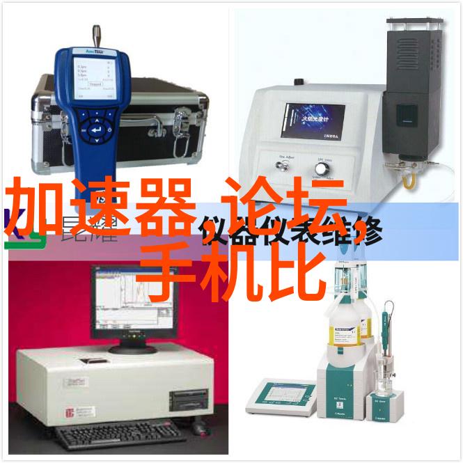 混合搅拌设备创新科技助力现代食品加工