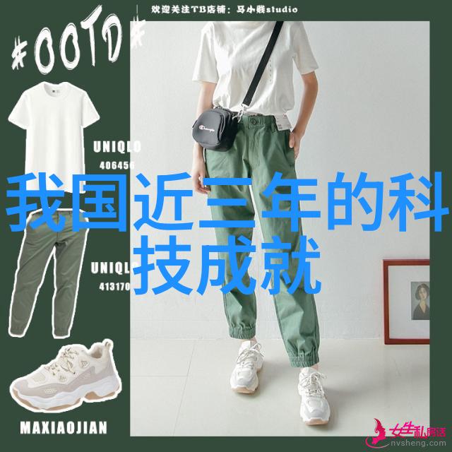 耐久与优雅并存不锈钢家具的设计理念
