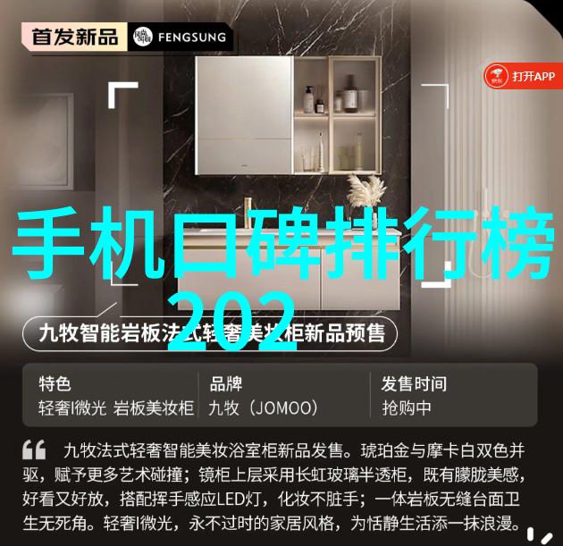 中药超微粉碎机 500目 - 精细制备传统智慧的现代化实现