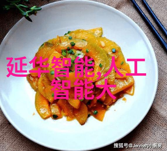 塑料革新揭秘PVC配方的魔法之道