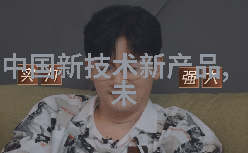 重庆科技馆隆重见证BAT等巨头联合发声高调倡议成立中国数字经济投融资联盟