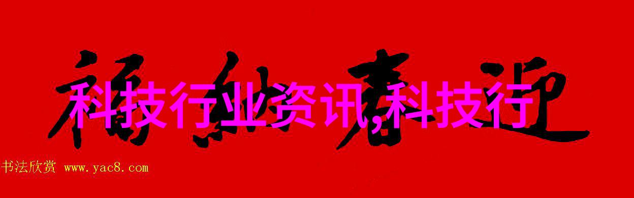 简约之美小户型房间装修抽象风格探索