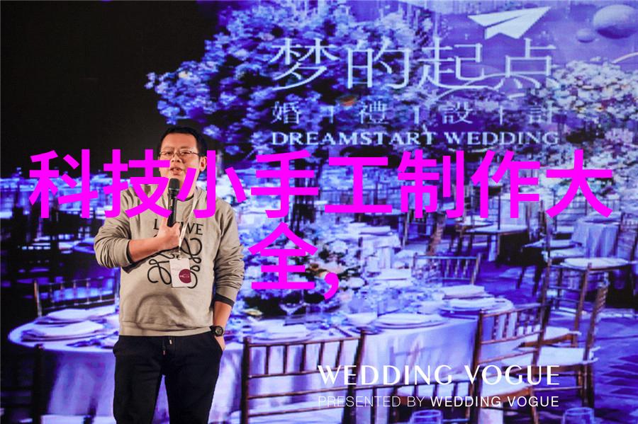 中国化工网我是如何在这里找到答案的