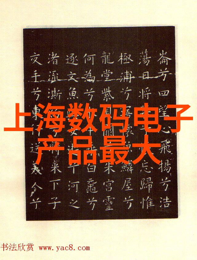 科技与生活-雷电将军乳液狂飙网站视频解密科技美容新趋势