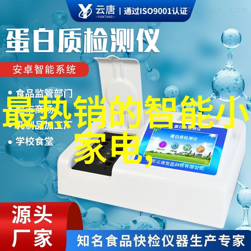从废旧到新品一家邻里不锈钢加工厂的再生故事