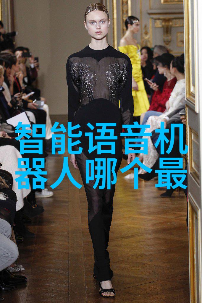 化学实验室必备设备全览