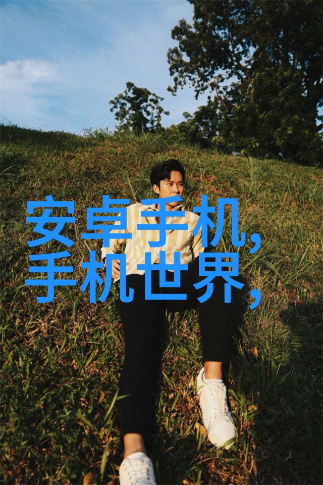 化学实验室仪器设备微观世界的魔法工具箱