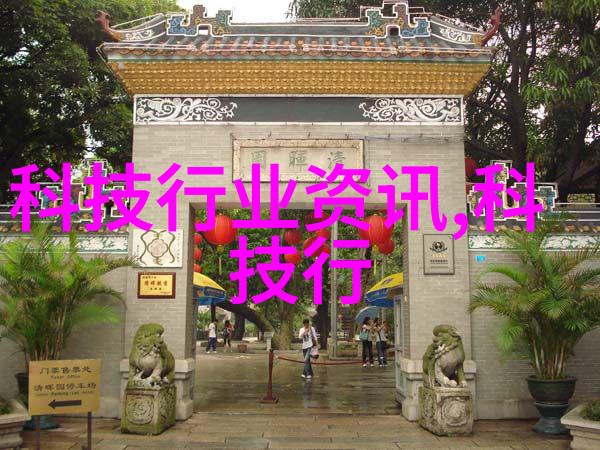 探究当地不锈钢加工店的生态影响与社区参与机制