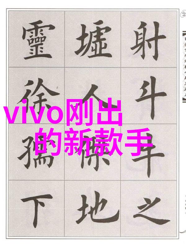 421失落的密信与时间之轮