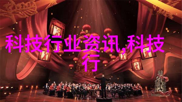 不锈钢生产公司如何确保产品质量达到国际标准
