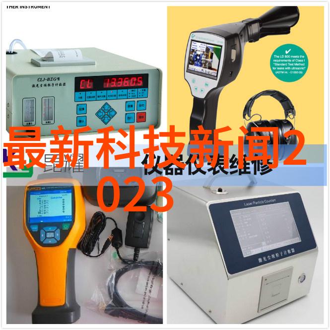 牙科诊所装修设计图 优雅舒适的医疗空间创建