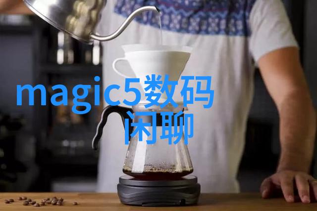 化工环境净化设备让我们一起保护地球家园