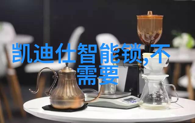 环氧乙烷灭菌技术在医疗器械和设备上的应用与挑战