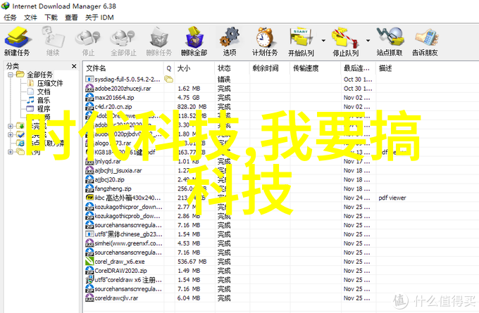 小而美的大师级设计探索高性能的小型蒸汽发生器技术