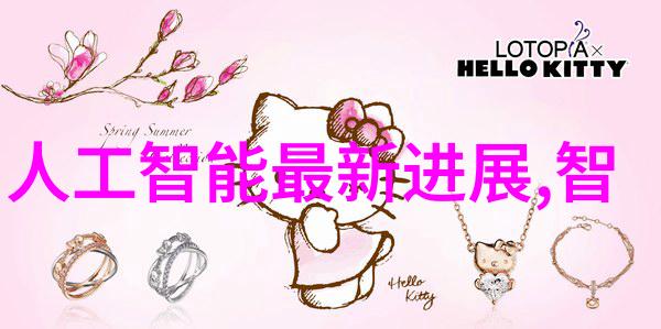 一卫改二卫生间效果图-巧妙空间规划从单人卫浴到双人共享的设计艺术探索