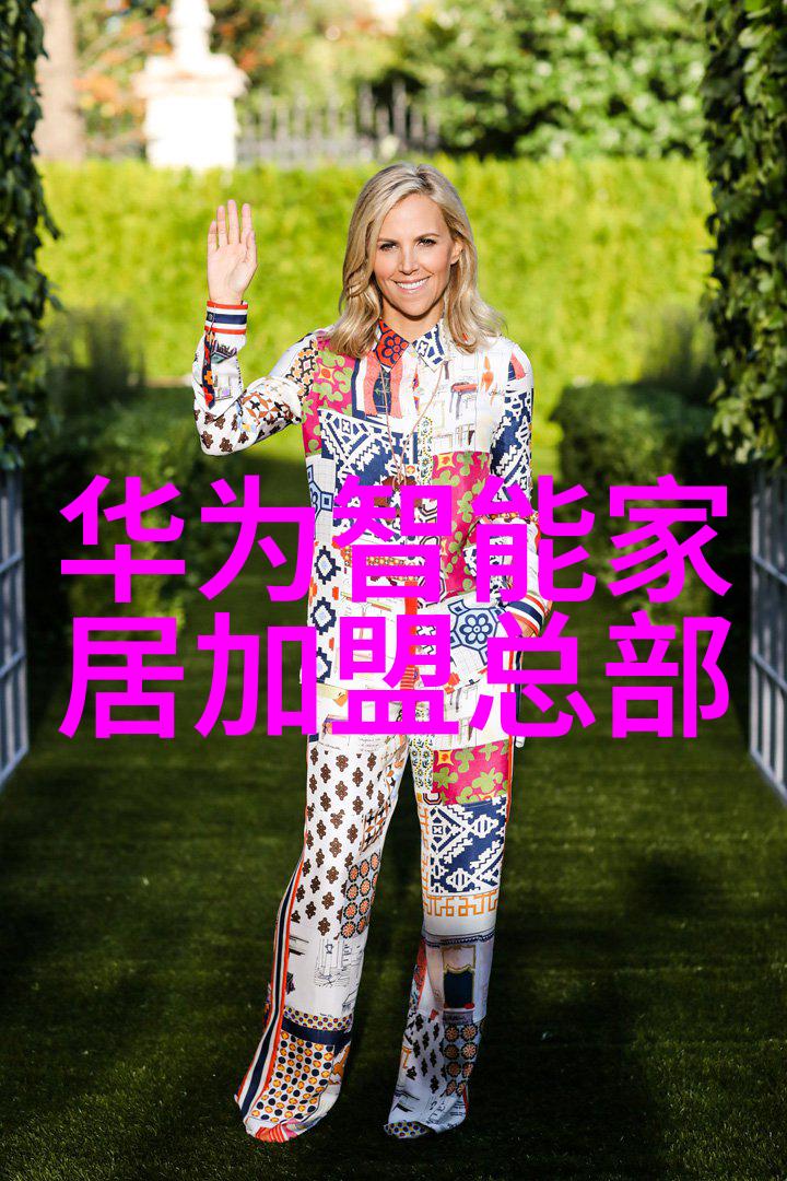 揭秘水质检测费用了解每次检测的真实成本