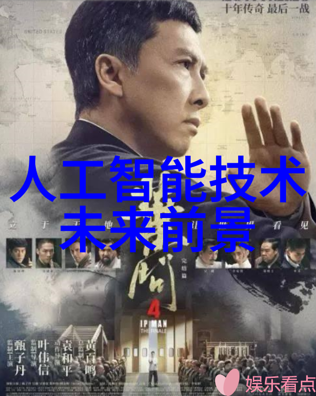 化工设备机械基础的第四版更新新技术新趋势与实用应用