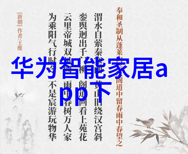 DIY测试大师学习如何进行简单的家庭级别个人检测水质实验