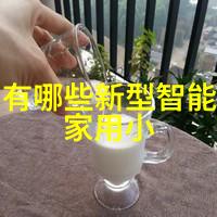 织梦的钢筋丝网填料750塔板之歌