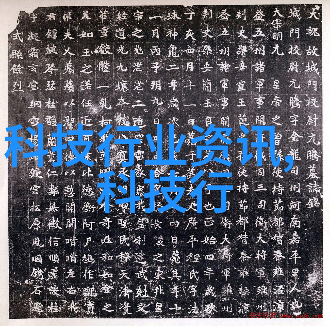 优势测评揭秘产品优劣的科学方法