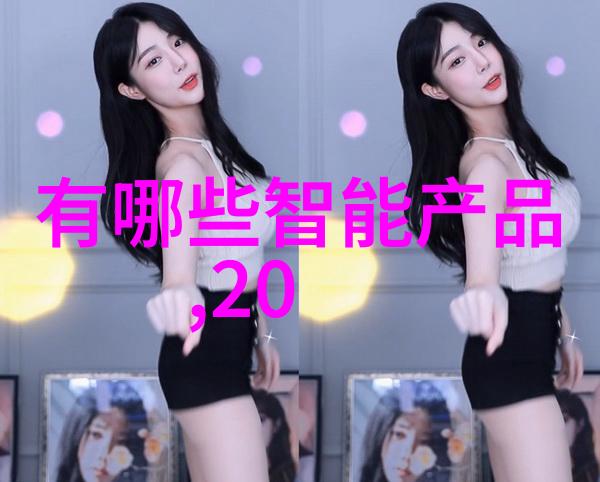 高效消毒解决方案专业杀菌设备制造商的创新之路