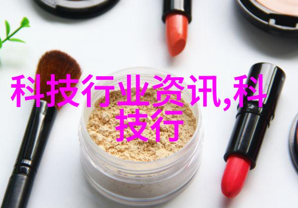 不锈钢铸造行业的前景与挑战