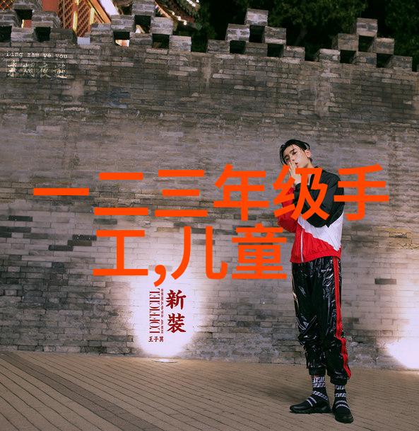 环保节能趋势下201不锈钢板的新价格格局