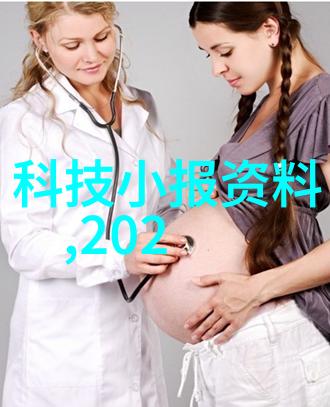 水质检测中心如何处理异常高风险样本