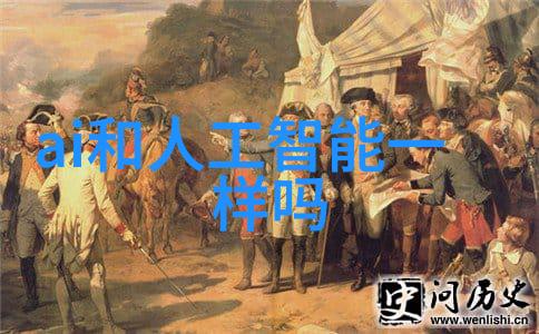 主题我来给你整理的不锈钢材料型号一览表