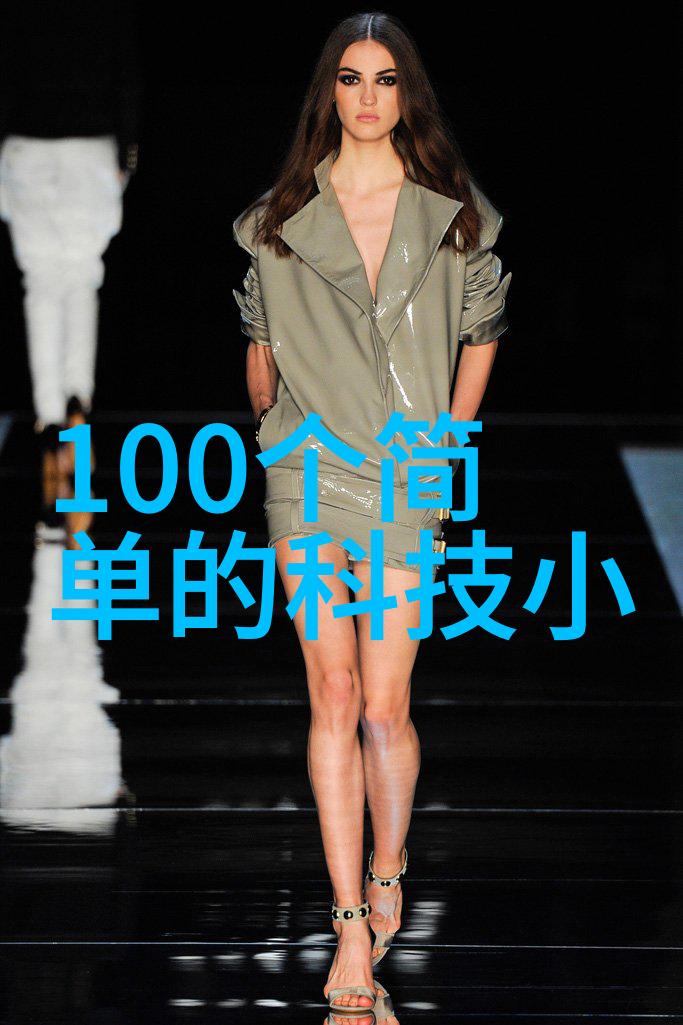 金属之美不锈钢的多面手