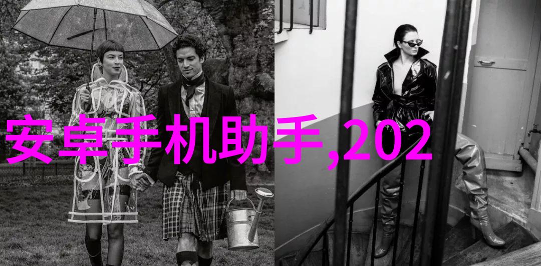 中国石化出版社丛书中的能源与环境学术研究