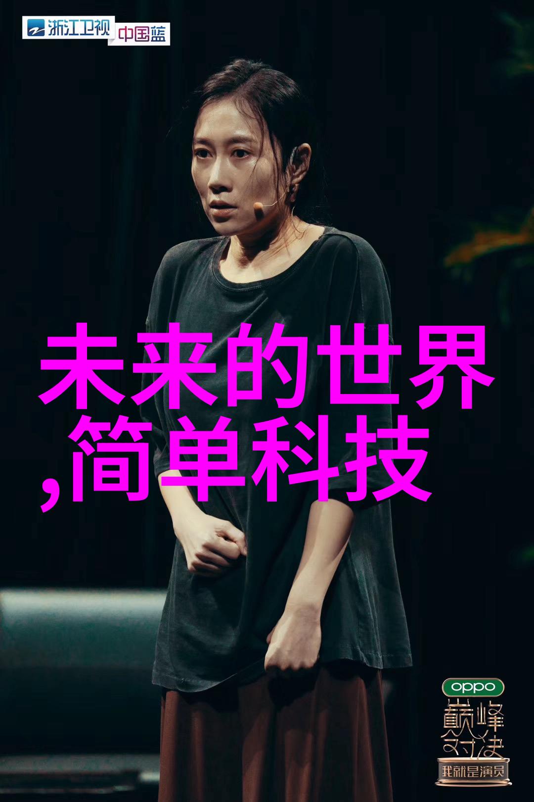 什么是关键在于进行初步市场调研的几个要点