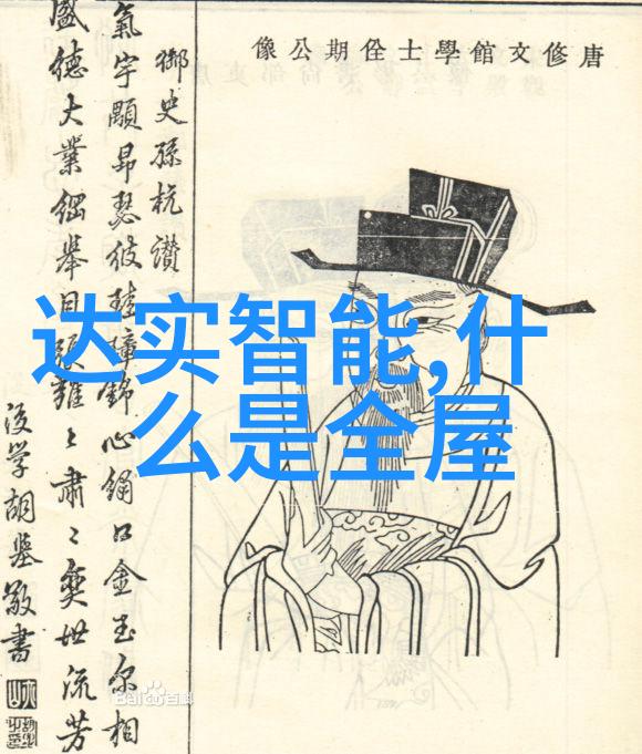 建筑管理构筑物品质与效率的双刃剑