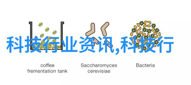 反应釜减速机分类解析揭秘化学反应过程中的关键设备分型