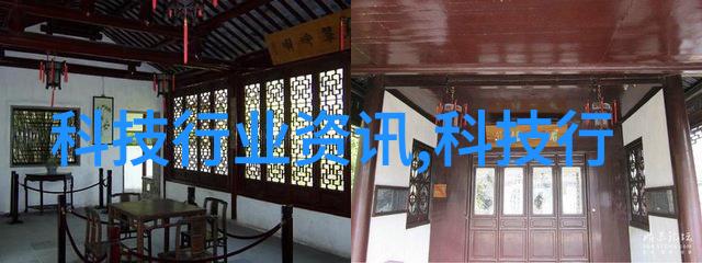 掠影皇朝揭秘的文字遗迹
