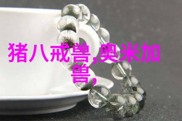 九江职业技术学院翱翔梦想的工匠之城