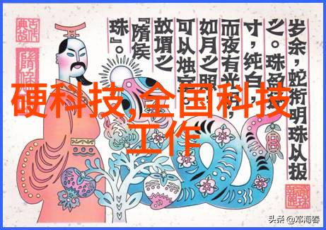 保驾护航网我是你的前行者