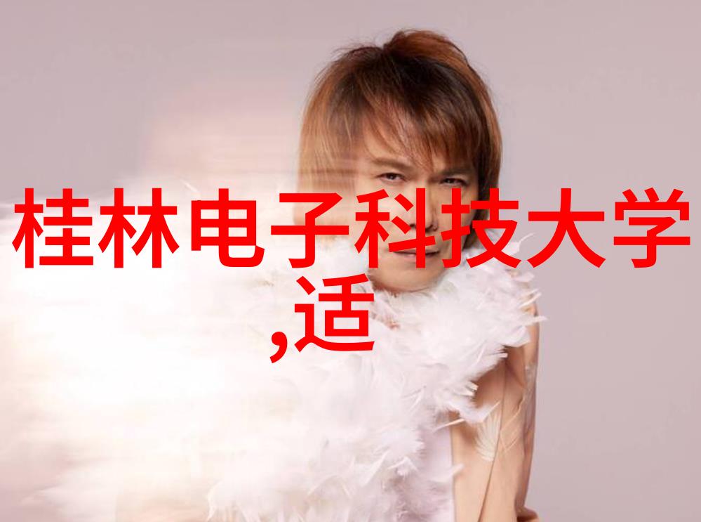 行业专家谈论影响废水处理设备价格的关键因素