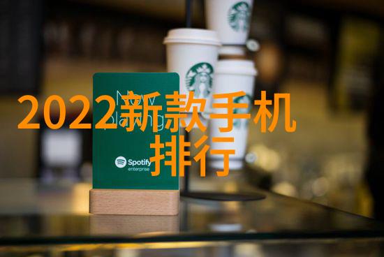清新源水净之心