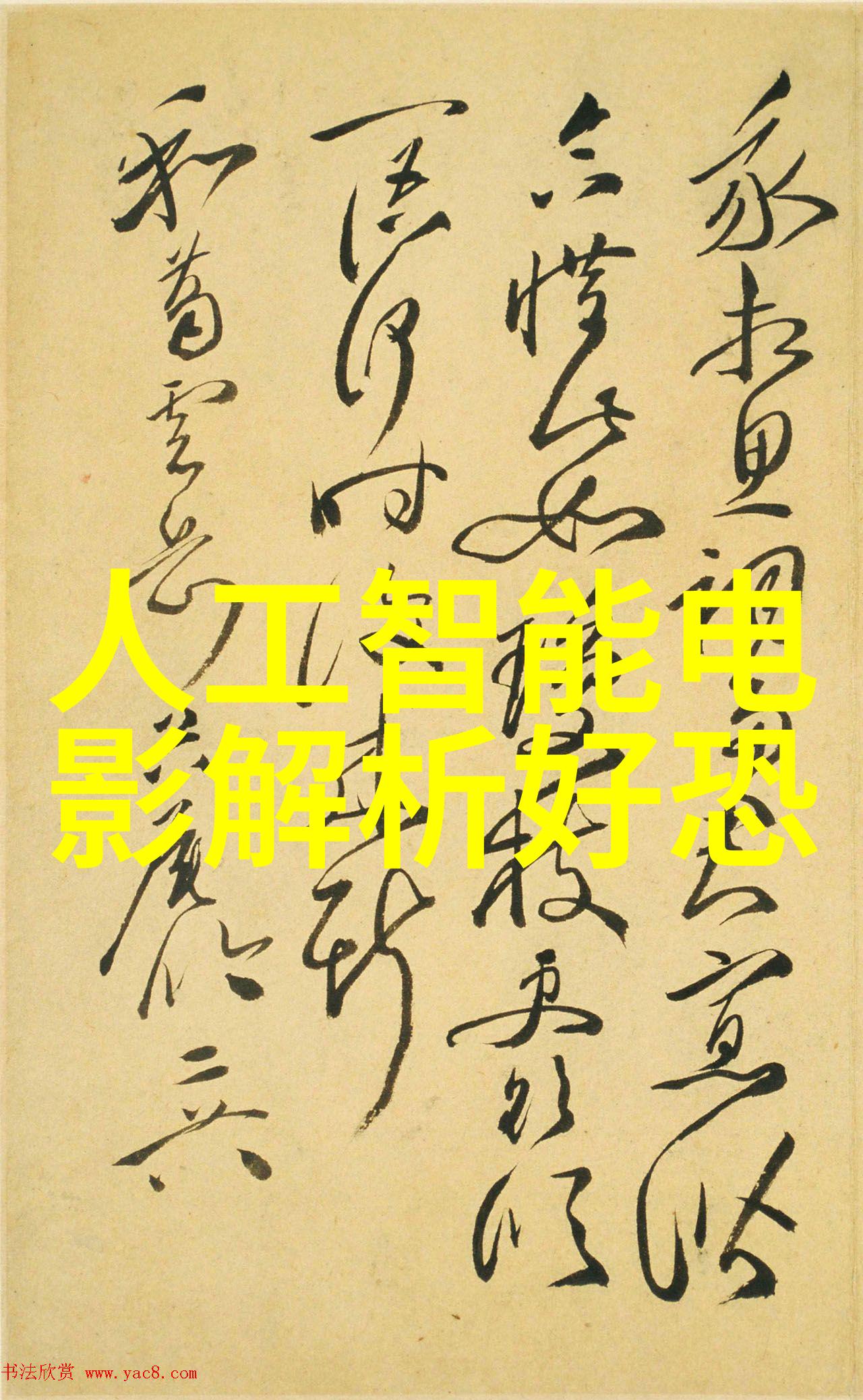 在有限的预算下如何创造出令人惊叹的大面积客厅装修效果