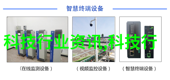 隧道风机穿越暗影的呼吸声