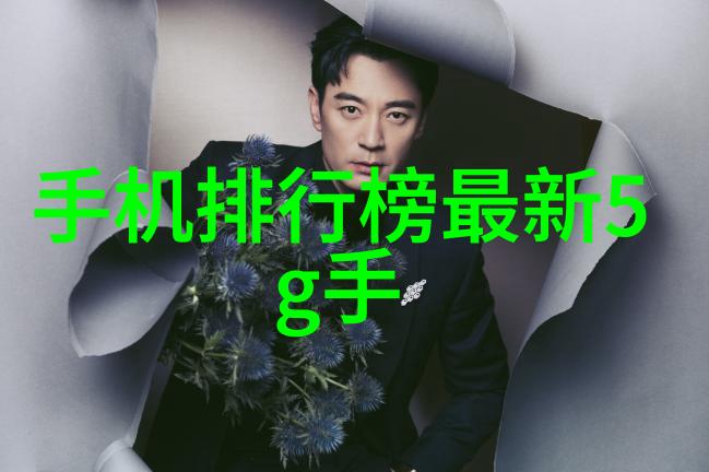 全屋优品藏匿于阴影中的秘密