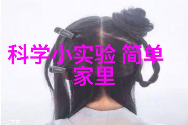 旋转离心力的应用与机械设计揭秘高效分离技术的核心机制