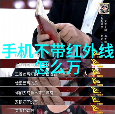 自制不锈钢工艺品图片我手中的小作品从零到英雄的DIY之旅