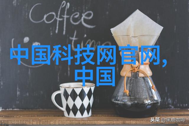 水质检测9项指标揭秘保障饮用水安全的关键参数