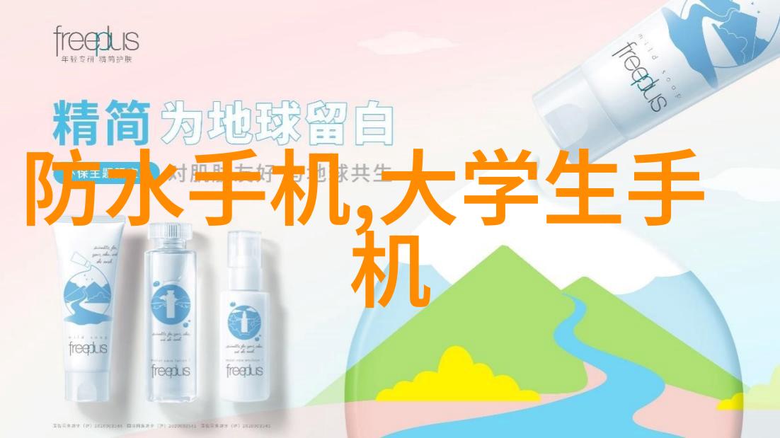 新兴市场中哪些国家有发展前景的杀菌设备生产厂家