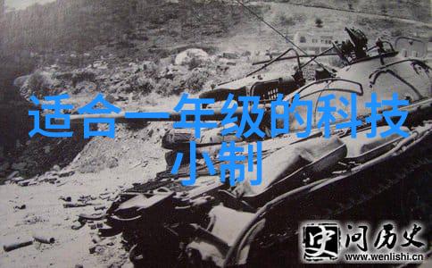 主卧室装修效果图-温馨奢华的家居空间如何打造梦幻般的主卧室装修效果图