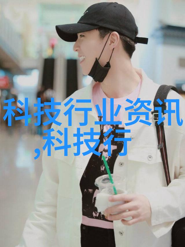 水源监测确保饮用水的pH值在安全范围内